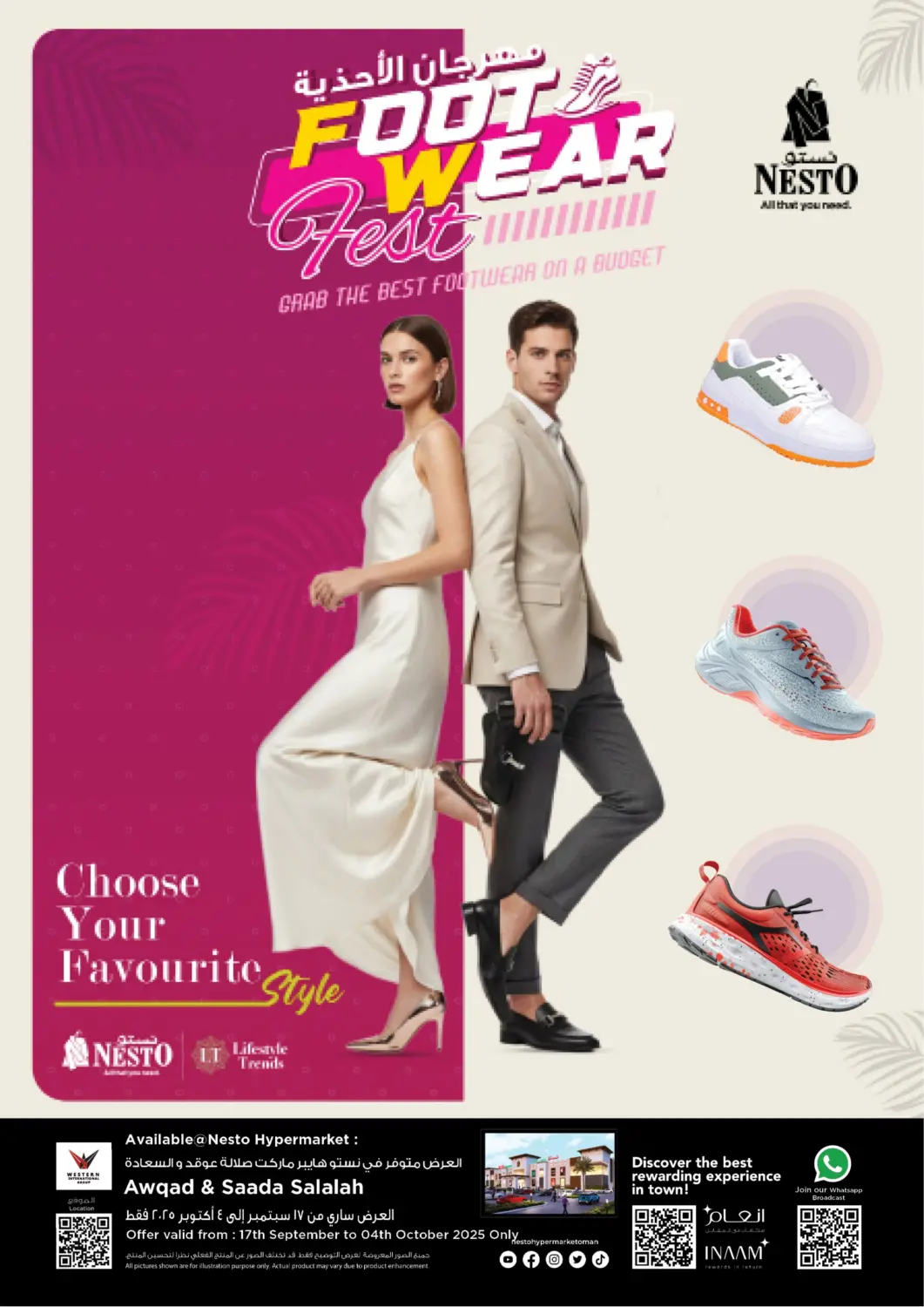 Oman - Salalah Nesto Hyper Market   offers in D4D Online. Footwear Fest. . Till 4th October