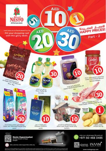 UAE - Fujairah Nesto Hypermarket offers in D4D Online. Al Khan street al majaz Sharjah. . Till 10th August