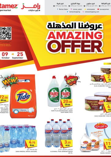 Qatar - Al Daayen Aswaq Ramez offers in D4D Online. Amazing Offers. . Till 9th October