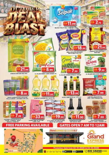 Grand Express Supermarket
