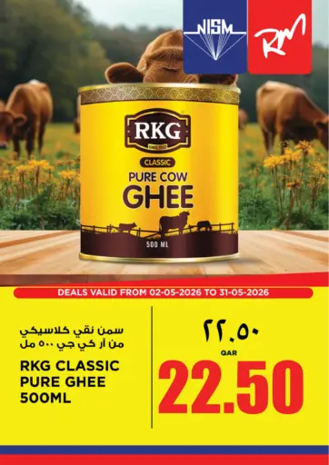 RKG Deals
