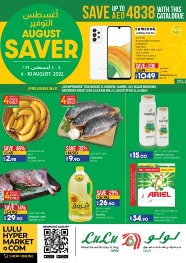 UAE - Fujairah Lulu Hypermarket offers in D4D Online. August Saver. . Till 10th August
