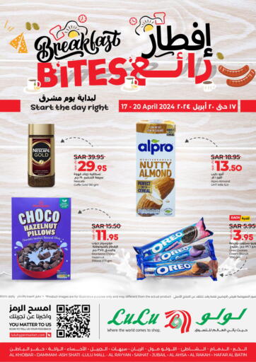 KSA, Saudi Arabia, Saudi - Jubail LULU Hypermarket offers in D4D Online. Breakfast Bites. . Till 20th April