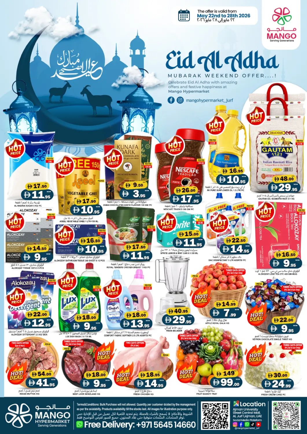 UAE - Sharjah / Ajman Mango Hypermarket LLC offers in D4D Online. Al Jurf 1,Ajman. . Till 28th May