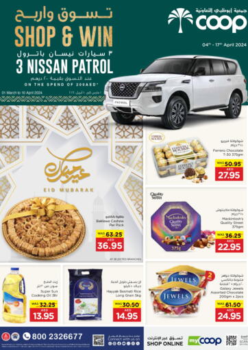 UAE - Al Ain Abu Dhabi COOP offers in D4D Online. Eid Mubarak Offer. . Till 17th April