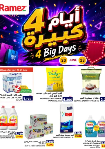 4 Days Big Day Offer