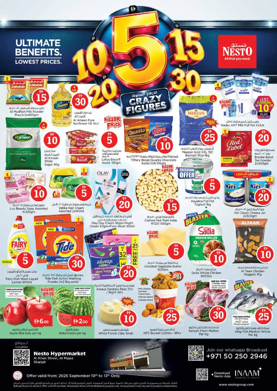 UAE - Sharjah / Ajman Nesto Hypermarket offers in D4D Online. Al Khan Street - Ajman. . Till 13th September