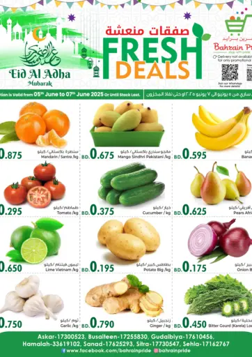 Bahrain Pride - Fresh Deals in Bahrain Fresh Deals