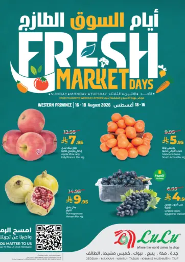 Fresh Market Days