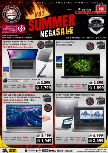 Prestige Computers - Summer Mega Sale in Qatar Offers - Qatar Summer Mega Sale