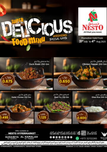 NESTO - Super Delicious Food Menu in Bahrain Super Delicious Food Menu
