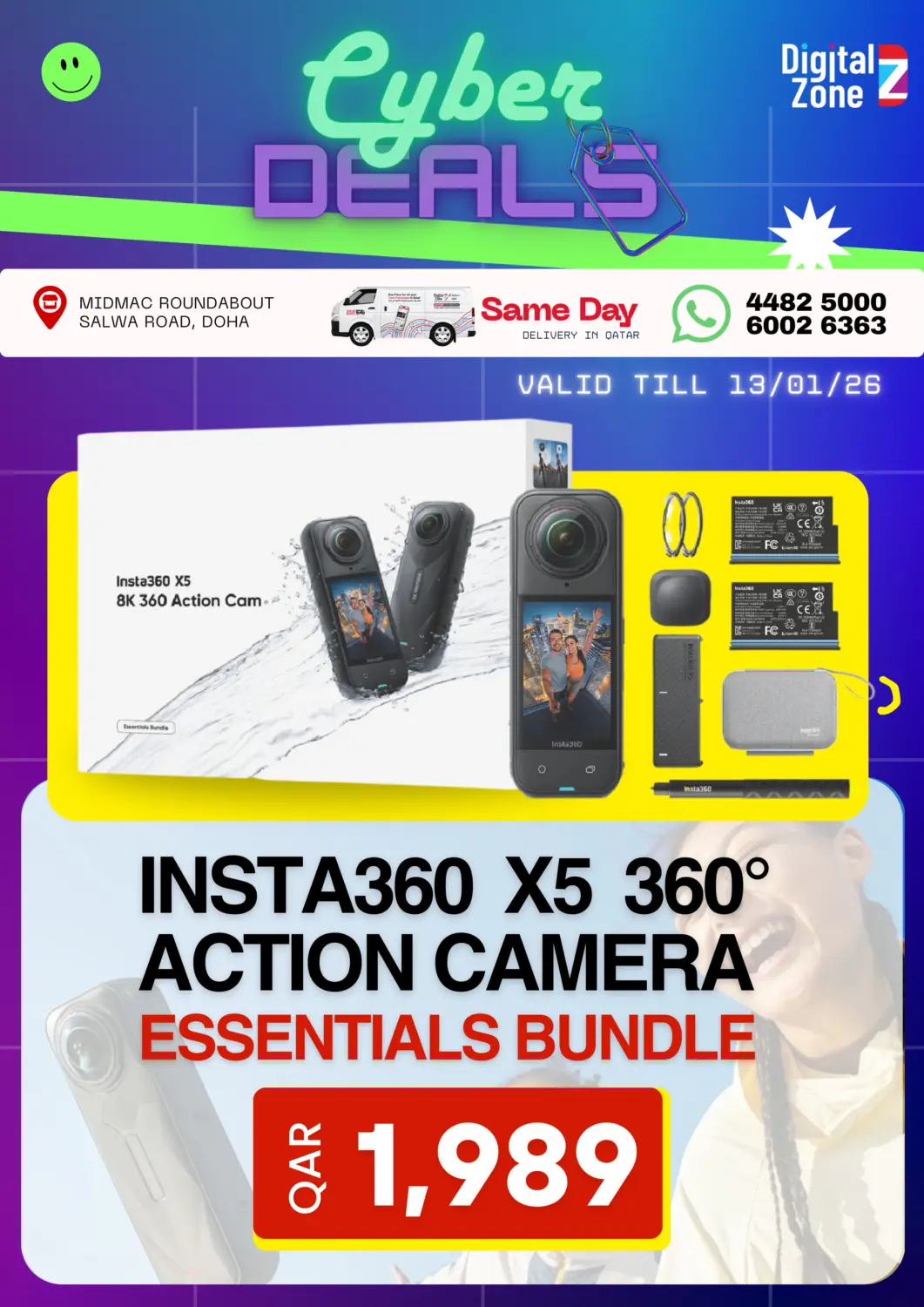 عروض ديجيتال زون للتجارة قطر - الدوحة في دي٤دي أونلاين. صفقات سايبر. . حتى ١٣ يناير