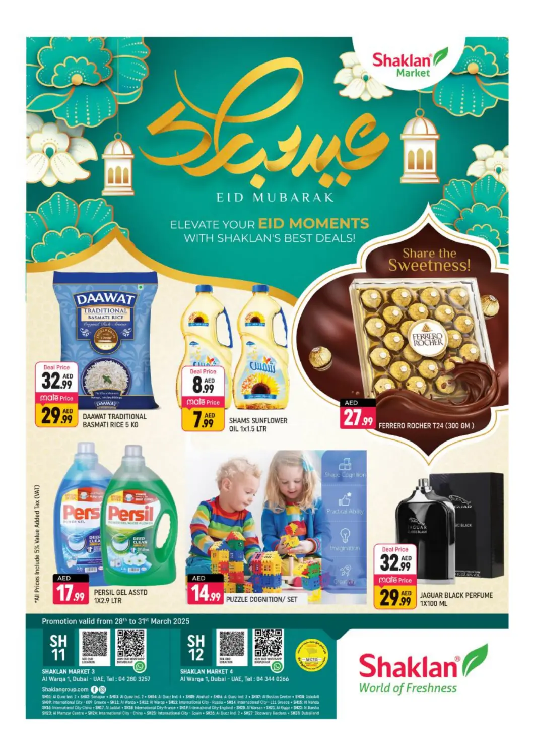 UAE - Dubai Shaklan  offers in D4D Online. Al Warqa 1, Dubai. . Till 31st March