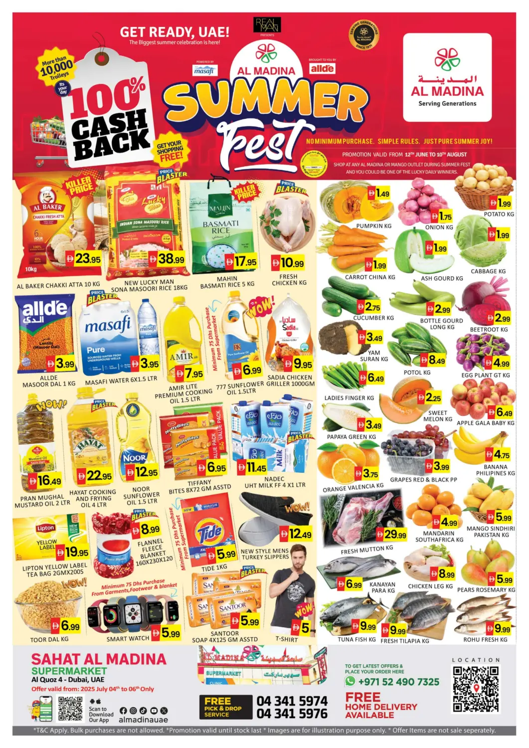 UAE - Dubai Al Madina  offers in D4D Online. SAHAT Al Madina -Al Quoz. . Till 6th July
