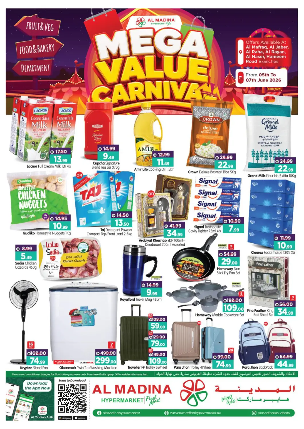 UAE - Abu Dhabi Al Madina Hypermarket offers in D4D Online. Al Mafraq, Al Jaber, Al Raha, Al Rayan, Al Naser, Hameem. . Till 7th June
