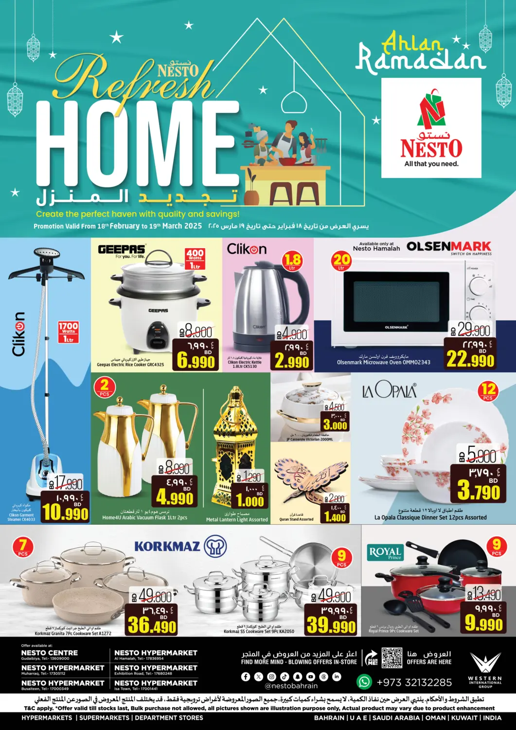 Bahrain NESTO  offers in D4D Online. Refresh Home. . Till 19th March