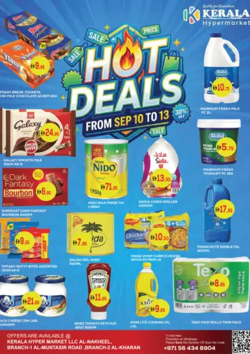 Hot Deals