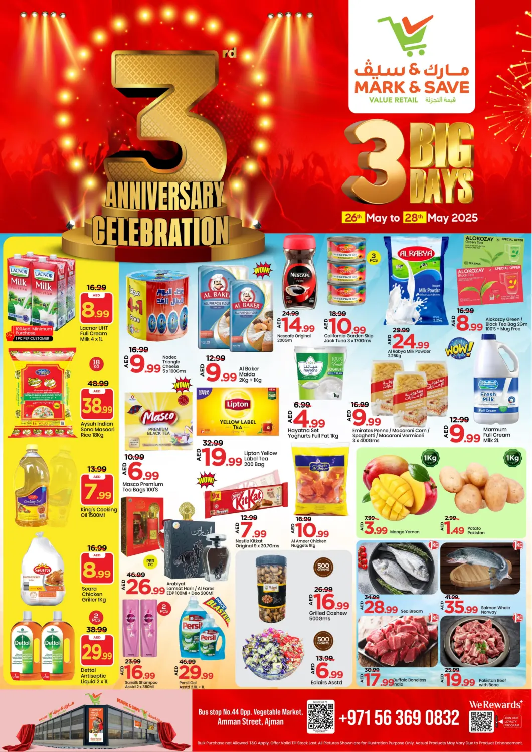 UAE - Sharjah / Ajman Mark & Save offers in D4D Online. Amman Street , Ajman. . Till 28th May