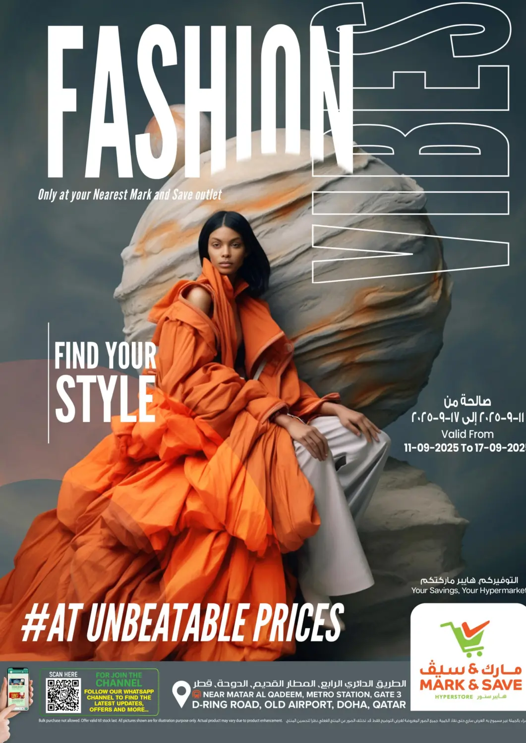 Qatar - Al Shamal Mark & Save  offers in D4D Online. Fashion Vibes. . Till 17th September