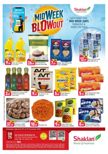 S-01, Spain Cluster, IC, Dubai