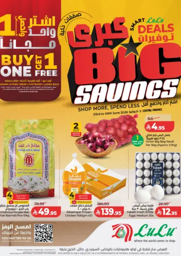 Big Savings