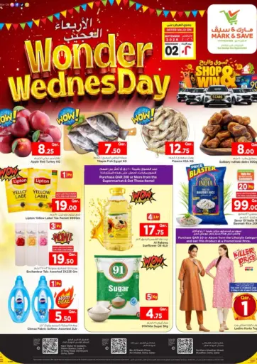 Wonder Wednesday