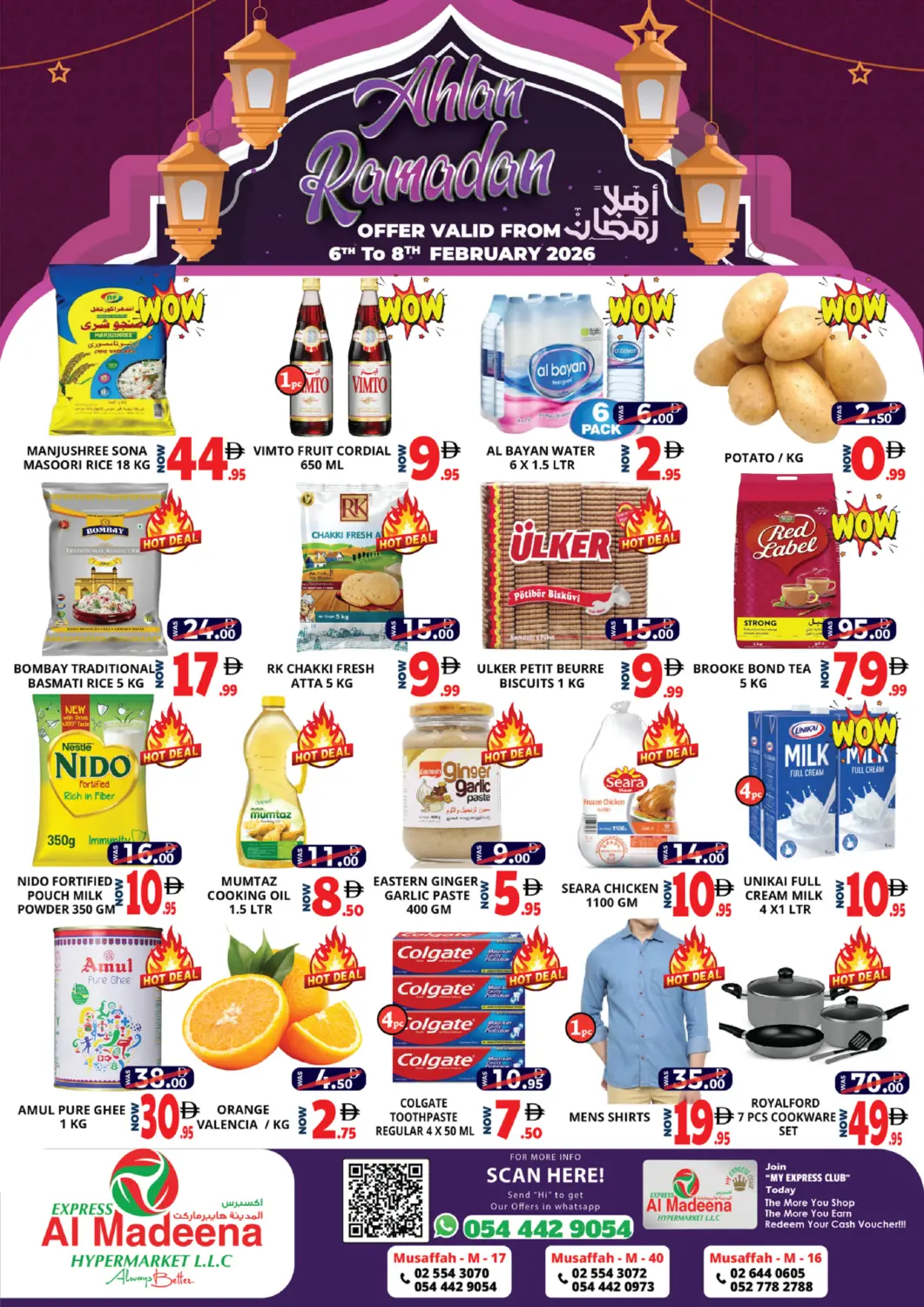 عروض اكسبرس المدينة هايبرماركت الإمارات العربية المتحدة , الامارات - أبو ظبي في دي٤دي أونلاين. مصفح، أبو ظبي. . حتى ٨ فبراير