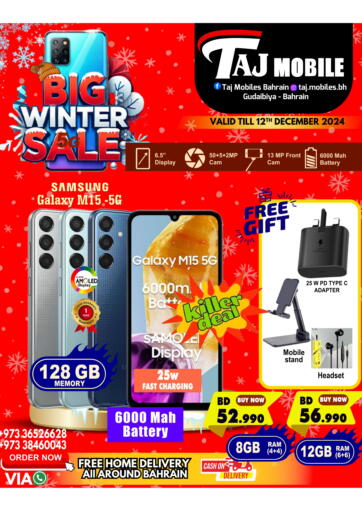 Bahrain Taj Mobiles offers in D4D Online. Big Winter Sale. . Till 12th December