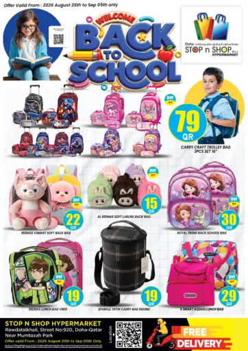 Back To School