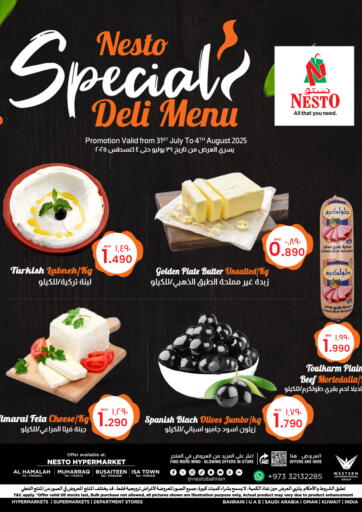 NESTO - Nesto Special Deli Menu in Bahrain Nesto Special Deli Menu