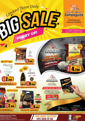 Bahrain Sampaguita offers in D4D Online. Big Sale. . Till 22nd May