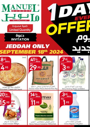 KSA, Saudi Arabia, Saudi - Jeddah Manuel Market offers in D4D Online. 1 Day Everyday Offers. . Only On 18th September