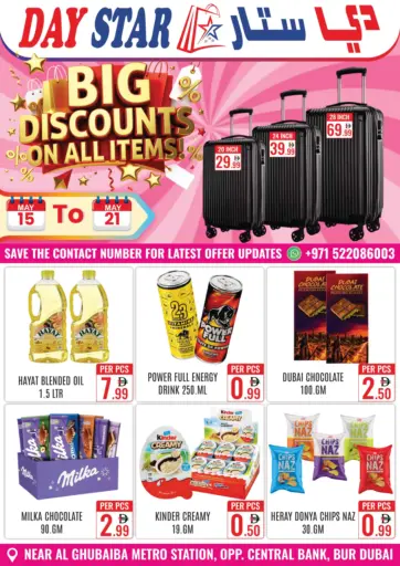 Big Discounts On All Items!