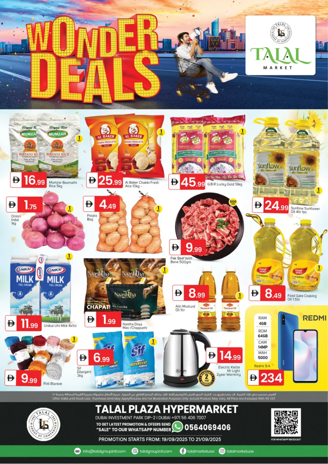 UAE - Dubai TALAL MARKET offers in D4D Online. DIP 2 - Dubai. . Till 21st September
