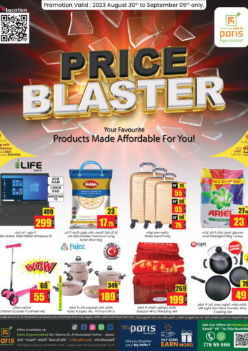 Qatar - Al Rayyan Paris Hypermarket offers in D4D Online. Price Blaster. . Till 5th September