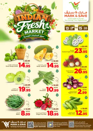 Indian Fresh Market