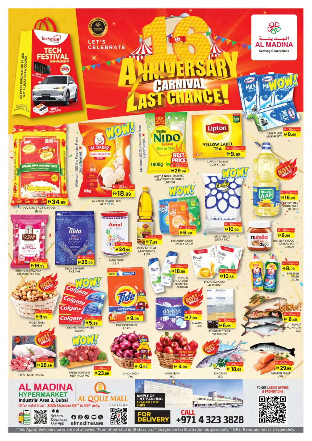 UAE - Dubai Al Madina  offers in D4D Online. Al Quoz Mall Ind Area 3, Dubai. . Till 6th October