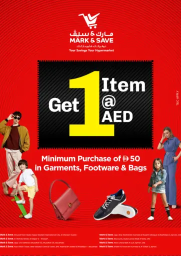 Get 1 Item @ 1 AED