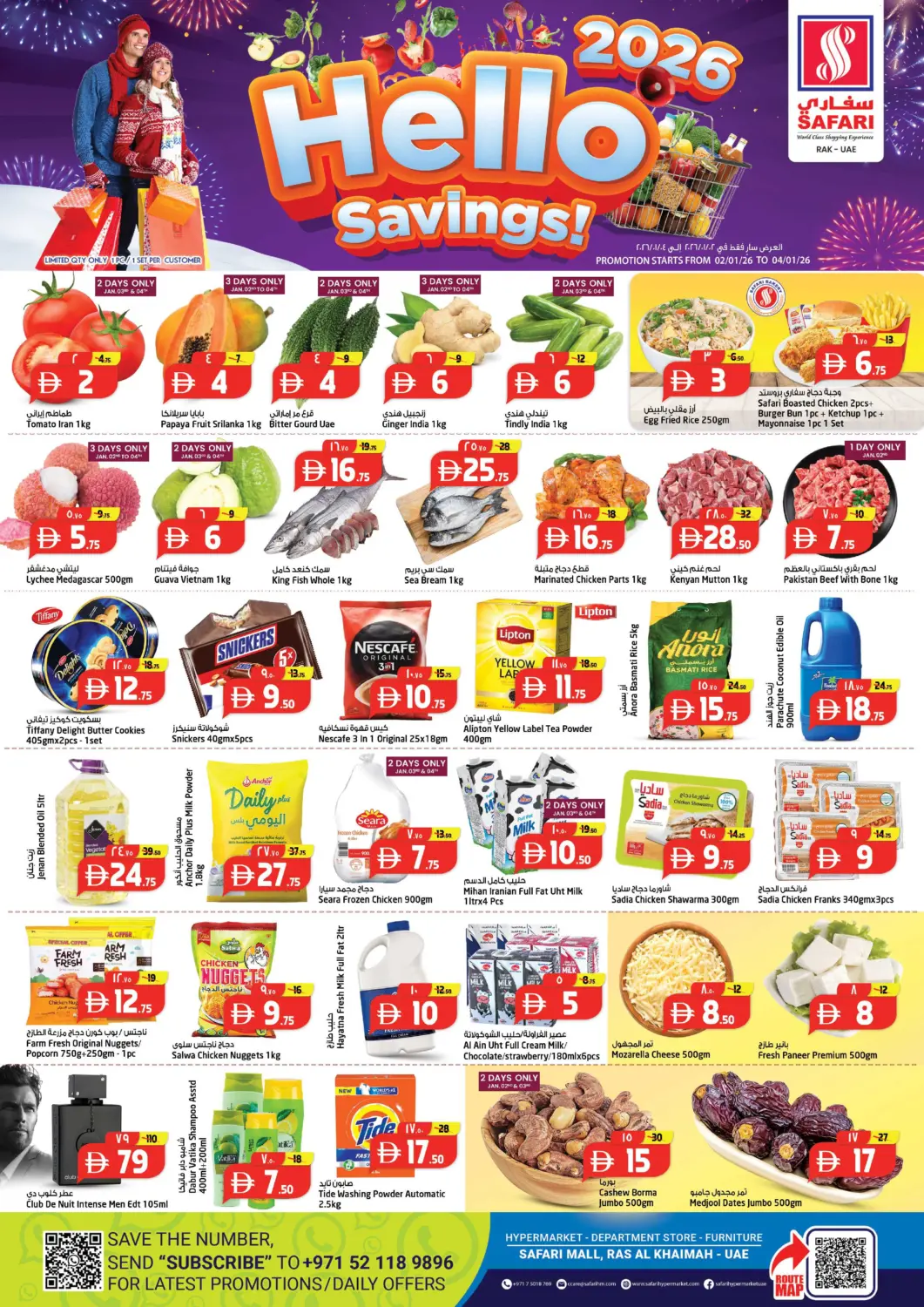 UAE - Ras al Khaimah SAFARI HYPERMARKET  offers in D4D Online. Hello Savings!. . Till 4th January