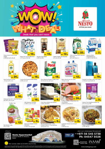 UAE - Al Ain Nesto Hypermarket offers in D4D Online. Amman Street, Al Nahda 2, Dubai. . Till 3rd July