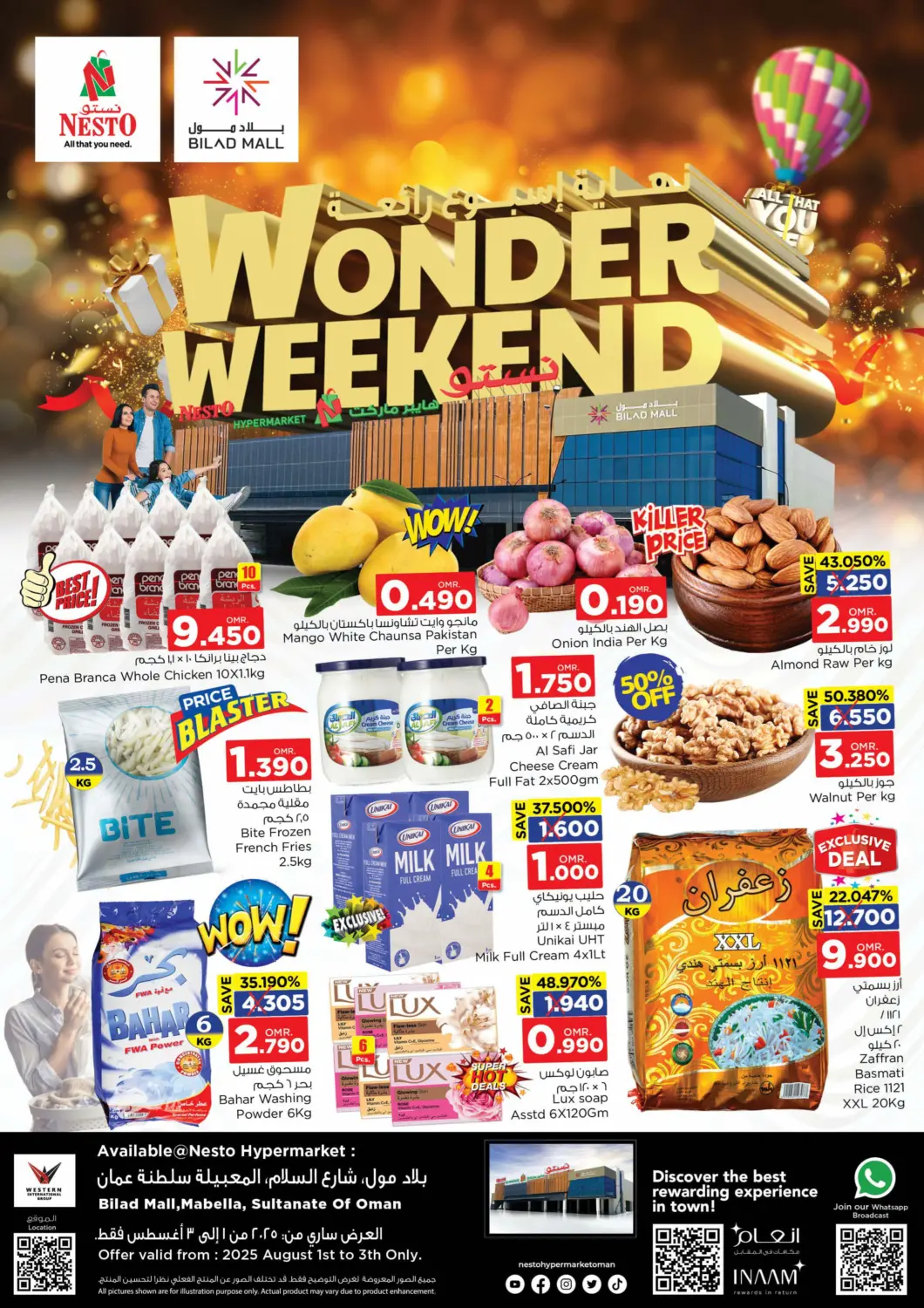 Oman - Muscat Nesto Hyper Market   offers in D4D Online. Wonder Weekend. . Till 3rd August