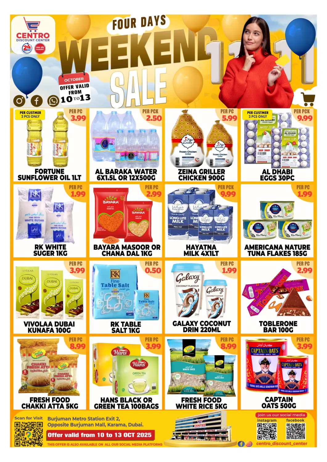 عروض مركز الخصومات سنترو الإمارات العربية المتحدة , الامارات - دبي في دي٤دي أونلاين. تنزيلات ويكند. . حتى ١٣ أكتوبر