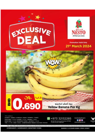 Bahrain NESTO  offers in D4D Online. Exclusive Deal. . Only On 21st March