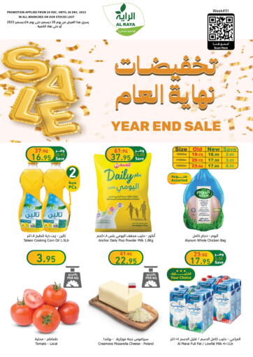 KSA, Saudi Arabia, Saudi - Ta'if Al Raya offers in D4D Online. End Year Sale. . Till 26th December