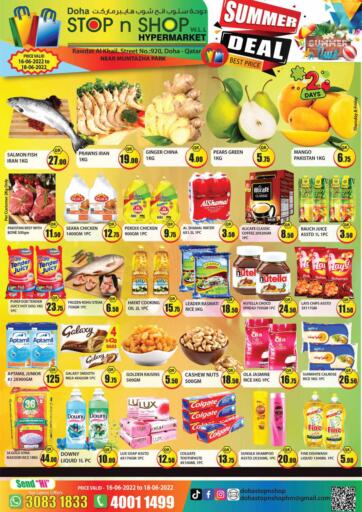 Qatar - Al Rayyan Doha Stop n Shop Hypermarket offers in D4D Online. Summer Deal. . Till 18th June