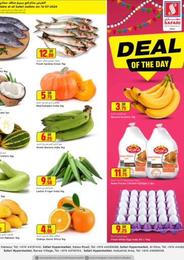 Qatar - Doha Safari Hypermarket offers in D4D Online. Deal Of The Day. . Only On 12th July
