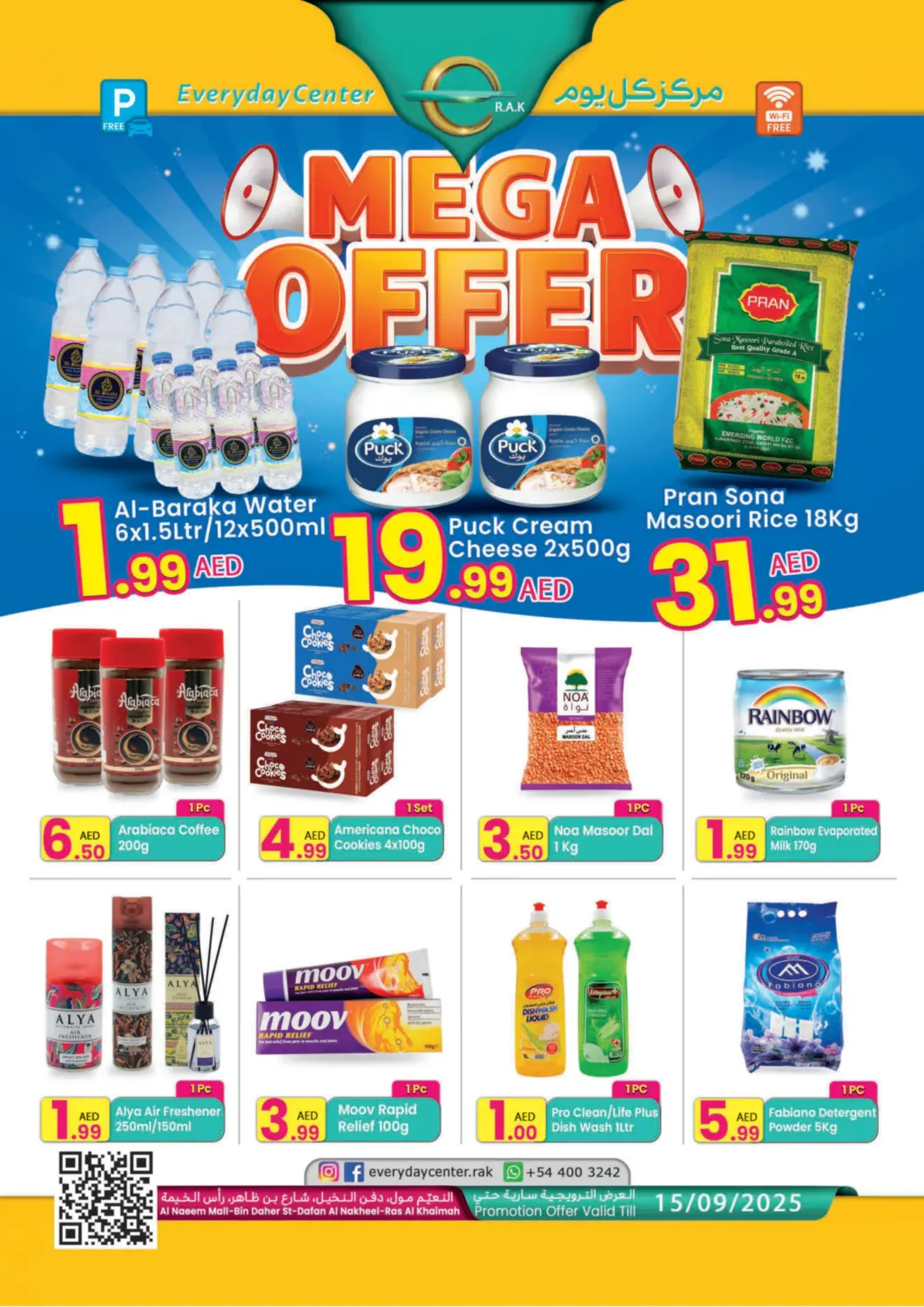 UAE - Ras al Khaimah Everyday Center offers in D4D Online. Al Naeem Mall - Ras Al Khaimah. . Till 15th September