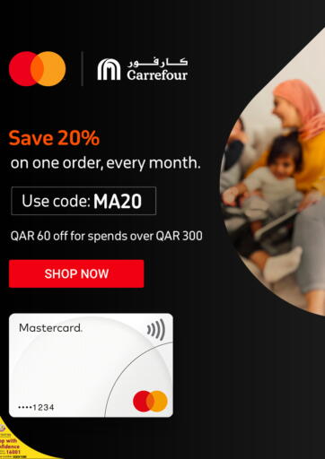 Qatar - Doha Carrefour offers in D4D Online. Save 20% On One Order, Every Month @Exclusive online. . Until stock Last