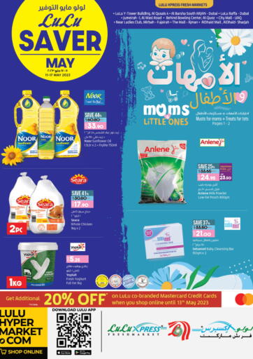 UAE - Umm al Quwain Lulu Hypermarket offers in D4D Online. Saver May. . Till 17th May
