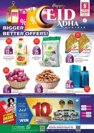 UAE - Sharjah / Ajman Safari Hypermarket  offers in D4D Online. Eid Adha Mubarak. . Till 13th July